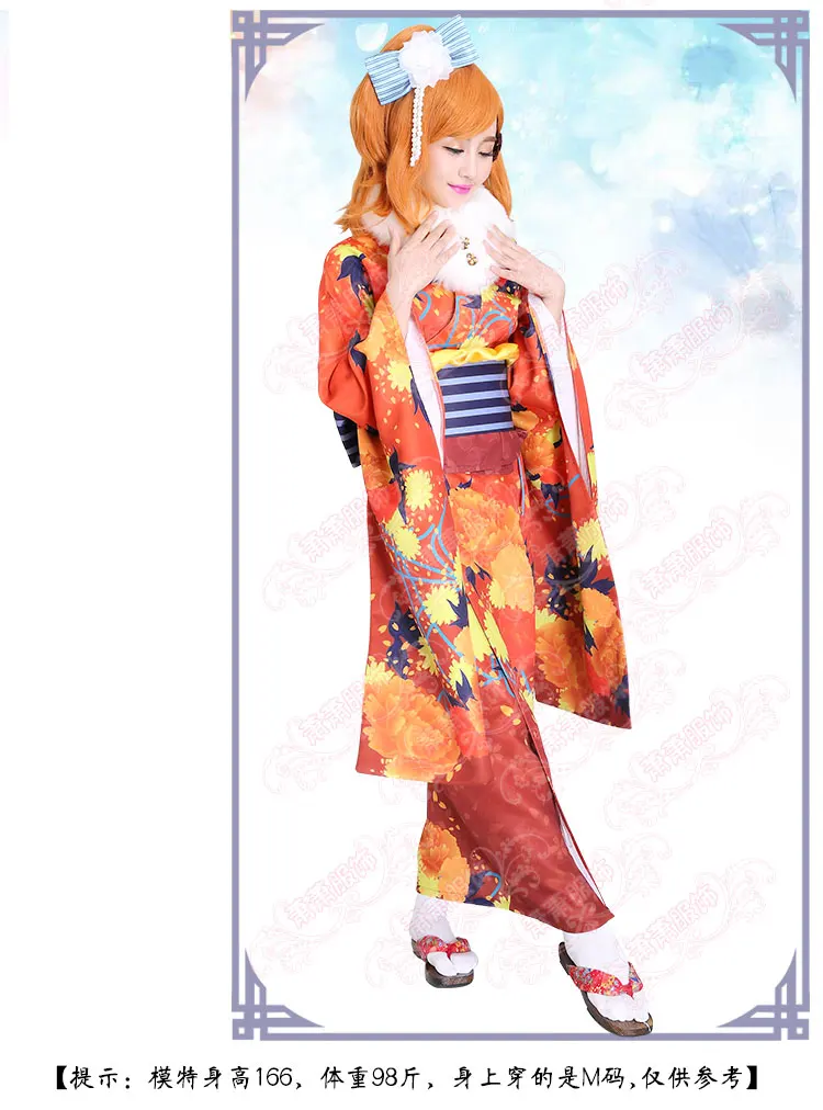 Lovelive Unawakening kimomo Косака Хонока Косплей Костюм Рождество и Новый Год День