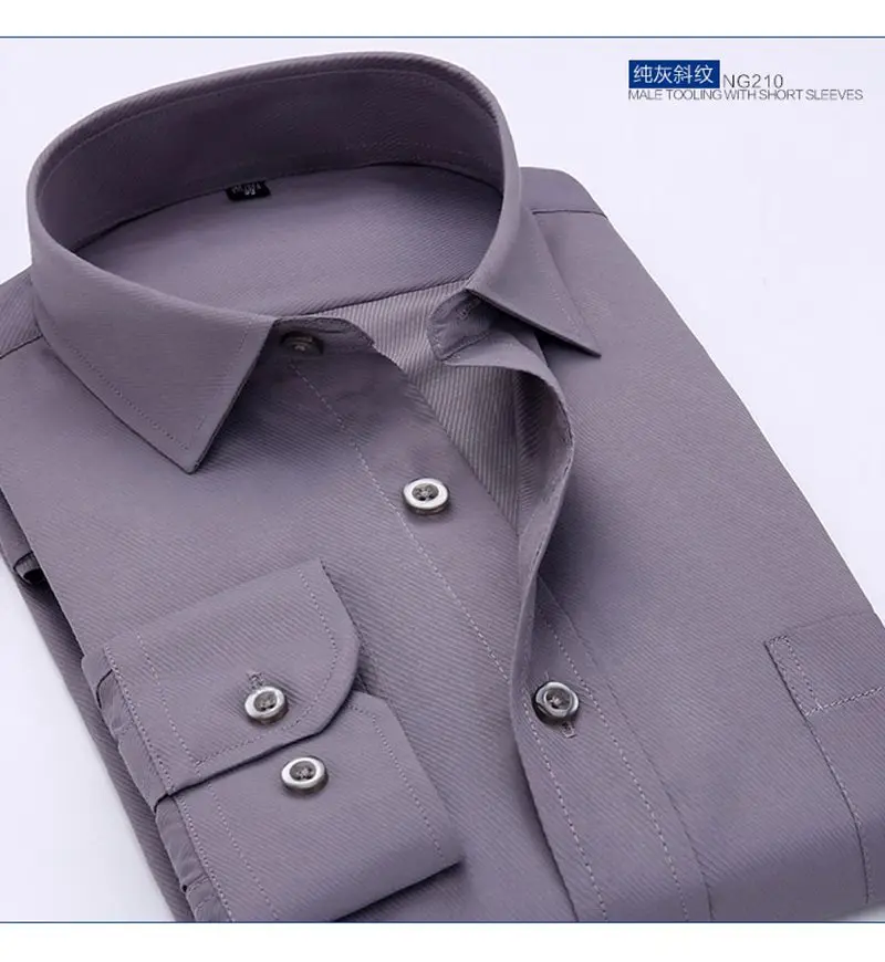 7XL полосатая Мужская офисная рубашка с длинным рукавом Хлопок Зима Большие размеры бизнес 8XL 10XL Рабочие Рубашки 13XL 14XL формальная Свободная блузка