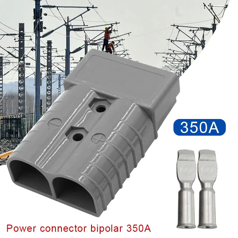 Vehemo Power Plug 350A 600V механическое оборудование разъем питания Сменное шахтное