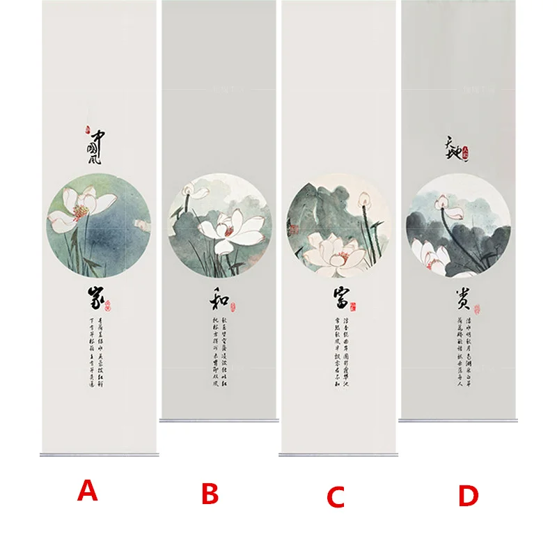 Занавеска &quotЛотос&quot комнату разделить Биомбо Экран узоры окна раздела шторы