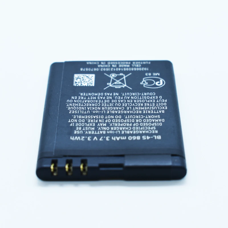 Аккумуляторная батарея Hekiy 860 мАч для Nokia 2680s 3600s 3602S 3710f 3711 6202c 6208c 7020 7100s 7610c 7610s