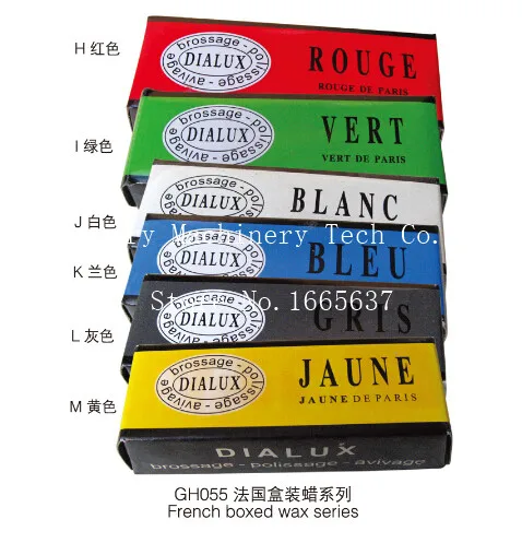 Мышь над изображением для увеличения подробностей о RED ROUGE DIALUX полировка состав