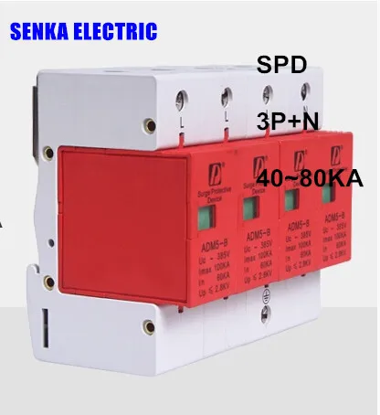 SPD 40-80KA 3P + N устройство защиты от перенапряжения Электрический дом Защита B ~ 385V AC |
