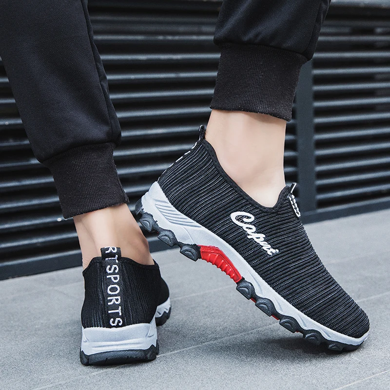 Мужские кроссовки для походов HUMTTO дышащие с сеткой Нескользящие и прогулок