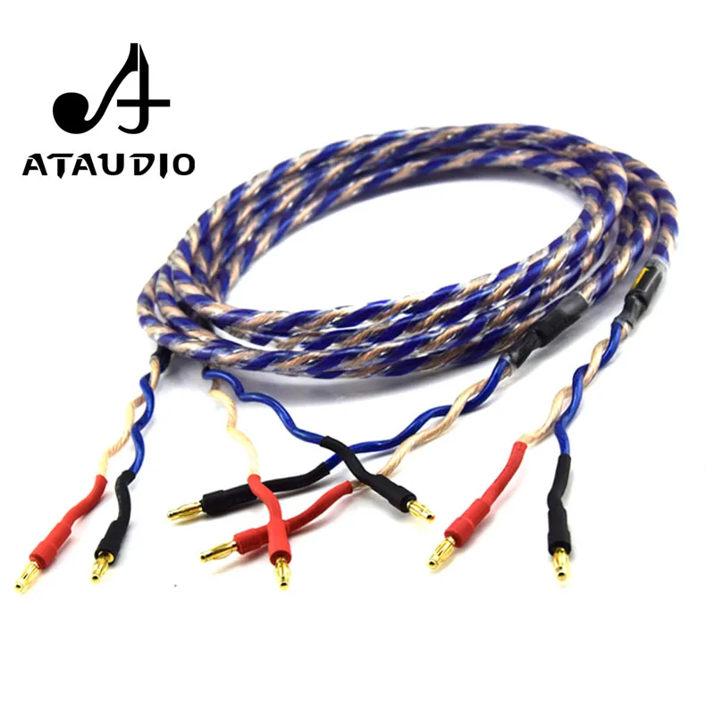 ATAUDIO Hi Fi кабель для колонок высококачественный 6N OFC провод 1 м 2 3 м|Кабели VGA| |