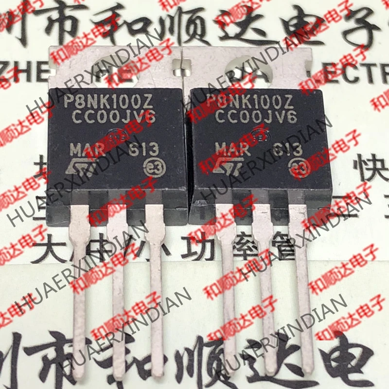 Новый оригинальный P8NK100Z STP8NK100Z TO-220 1000V 6.5A | Обустройство дома
