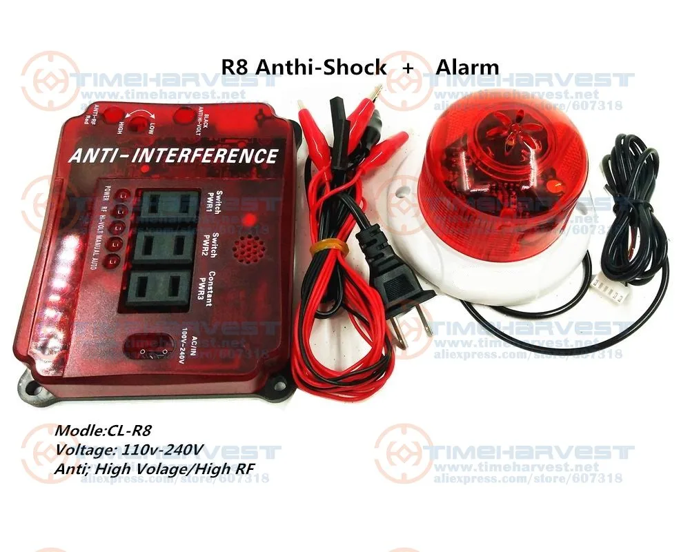 R8 Anthi shock + сигнальная лампа анти помехозащищенная печатная плата с