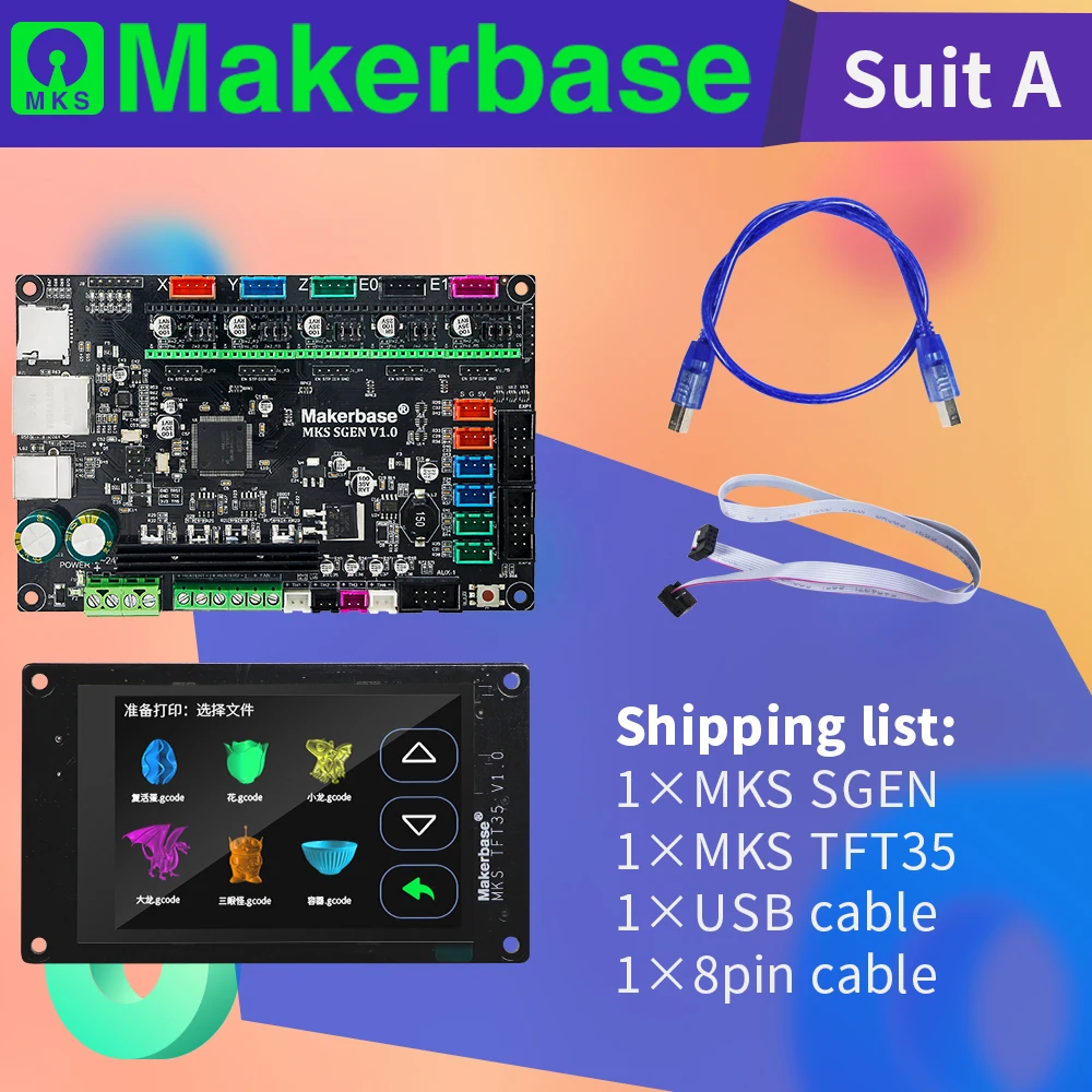 Makerbase высокопроизводительный комплект контроллера MKS SGen и TFT35 | Компьютеры офис
