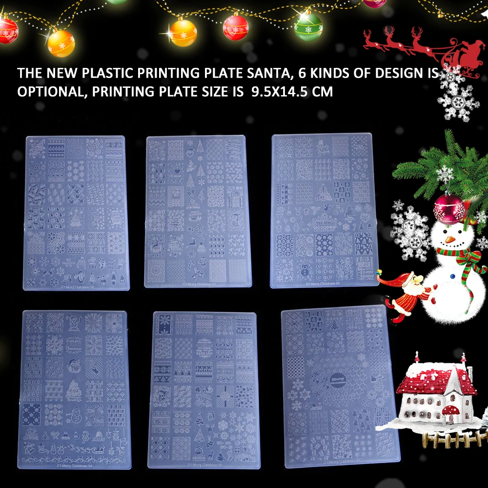1 шт. Рождественский дизайн ногтей штамповки пластины пластиковая печать снег