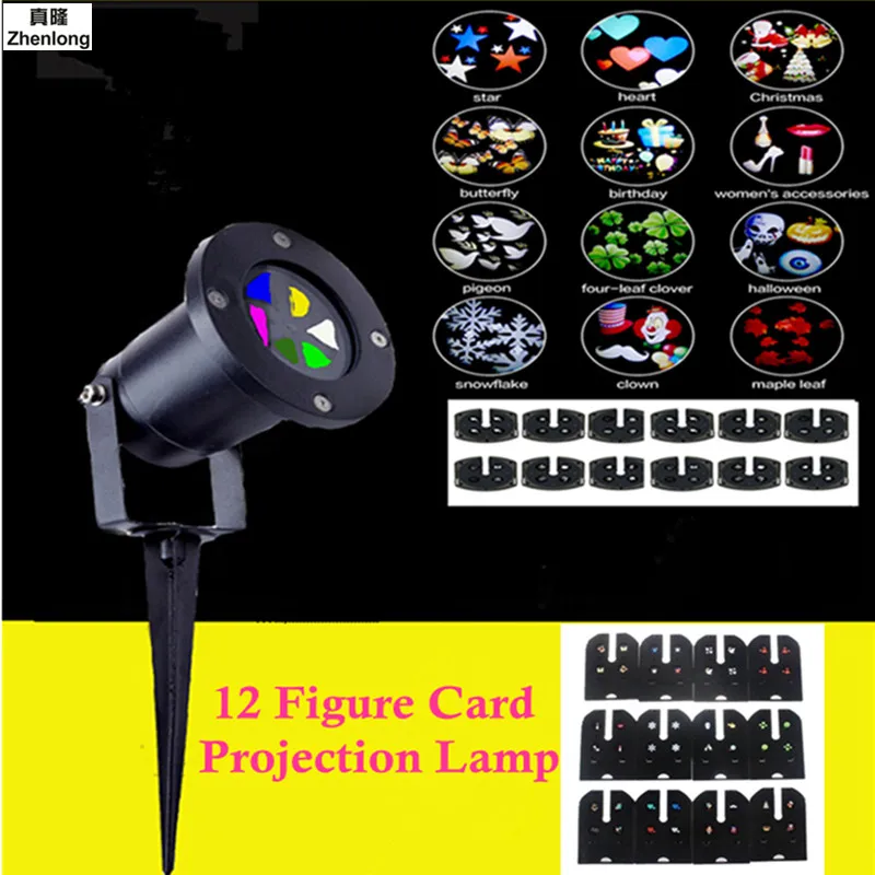 ИК пульт RGB светодиодный хрустальный магический вращающийся шар сценический