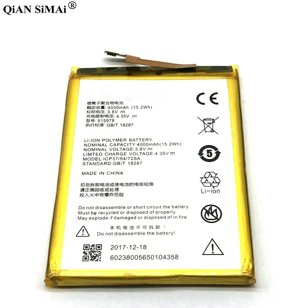 Аккумулятор и инструменты для ремонта ZTE Blade X3 Q519T A452 D2 4000 мА · ч новая модель
