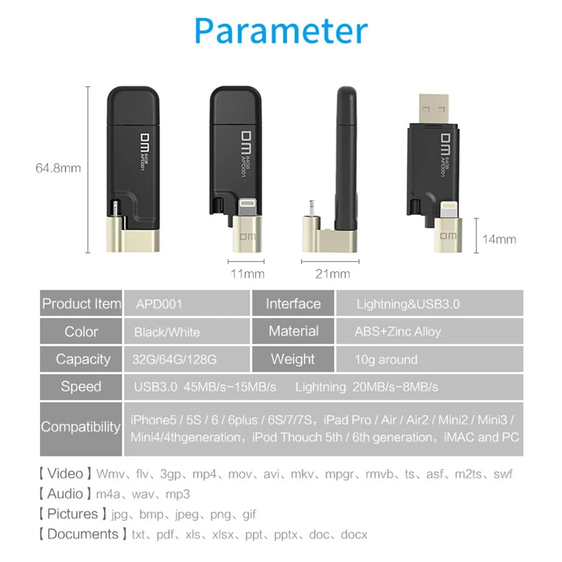 USB флеш накопитель DM APD001 32 ГБ для iPhone ipad|USB флэш-накопители| |