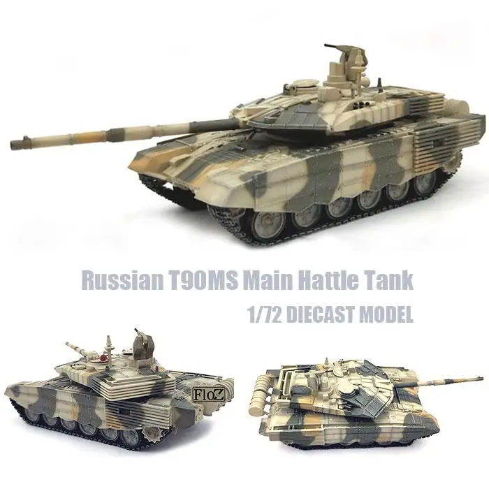 WWII русский T90 MS главный боевой танк 1/72 литья под давлением модель| |