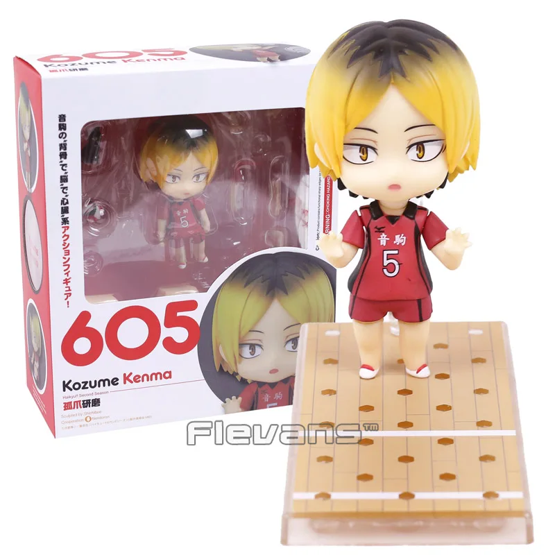 Кошмарным! Kozume Kenma 605 ПВХ фигурка Коллекционная модель игрушки Nendoroid кукла