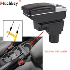 Подлокотник для Chevrolet Aveo Sonic Lova T250 T300 2011-2014, центральная консоль, коробка для хранения, подставка для чашки, пепельница, автозапчасти