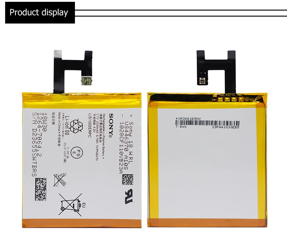 SONY LIS1502ERPC телефон батарея 2330 мАч для SONY Xperia Z L36h L36i c6602 SO-02E C6603 S39H запасная батарея+ Инструменты