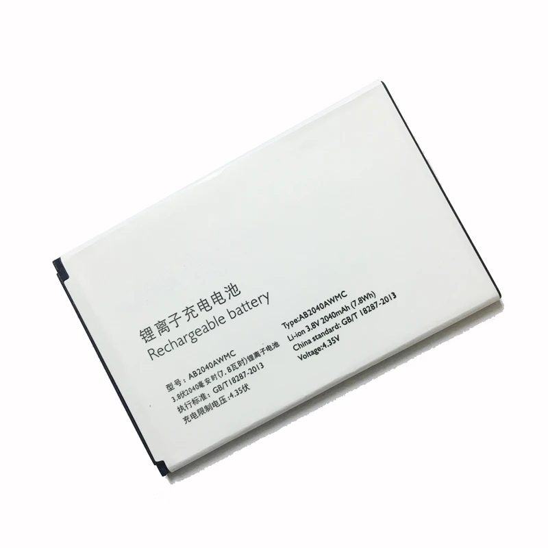 KiKiss сильная батарея для мобильного телефона AB2040AWMC 2040mAh PHILIPS Xenium S399 CTS399 Прочные
