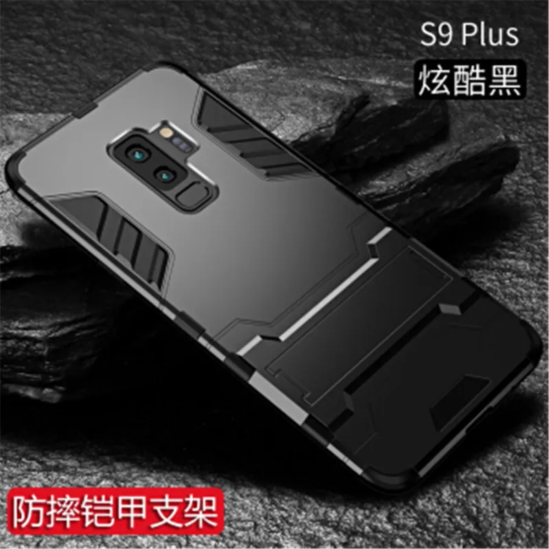 For Samsung Galaxy S9 S8 Plus S5 S6 S7 Edge Armor Shockproof TPU PC Phone Stand Case Note 9 8 5 Silicone Hard Cover | Мобильные