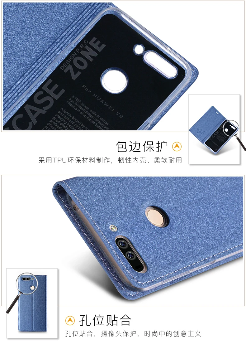 Чехол Tscase для Huawei Honor 8 Pro Магнитный флип-чехол из искусственной кожи чехол V9