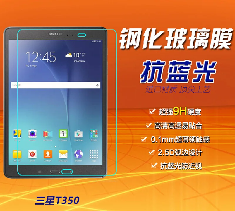 9H Премиум Взрывозащищенная защитная пленка для экрана из закаленного стекла Samsung