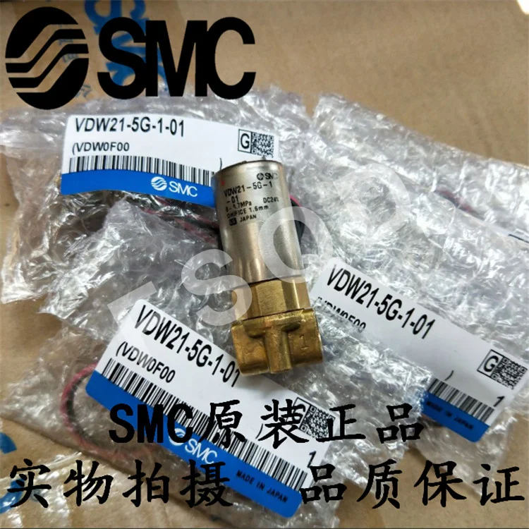 SMC VDW серии прямые через Соленоидный клапан VDW21 5G 1 01 6G 3 VDW31 2 02 F|Пневматические