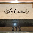Водостойкая виниловая настенная наклейка LA COCINA (испанский)LA кухонная (итальянский)