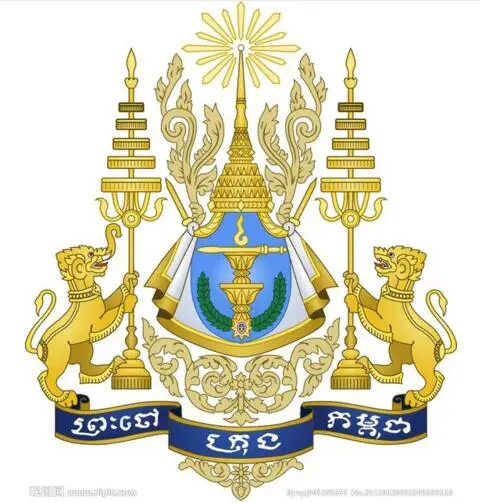 1000 Riels Камбоджа 2007 Note|Безвалютные монеты| |