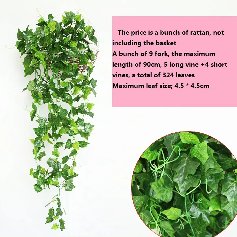 Рождественские украшения для дома имитация цветов искусственные зеленые листья