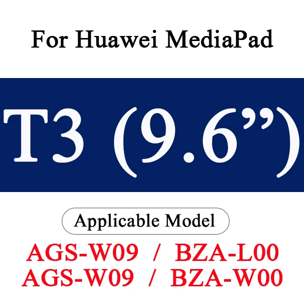 For T3 9.6 inch Защитный планшет Стекло на huawei Mediapad T3 7 8 9,6 Медиа Pad 3 T, 3T, закаленное стекло для экрана с защитой от взрывов глас 4G Wifi версия Hawei - Цвет: For T3 9.6 inch