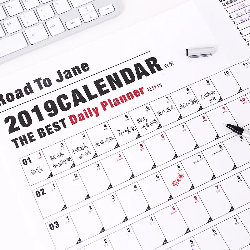 Coloffice Универсальный 2019 год ежедневно Schedual Memo календари студентов канцелярские