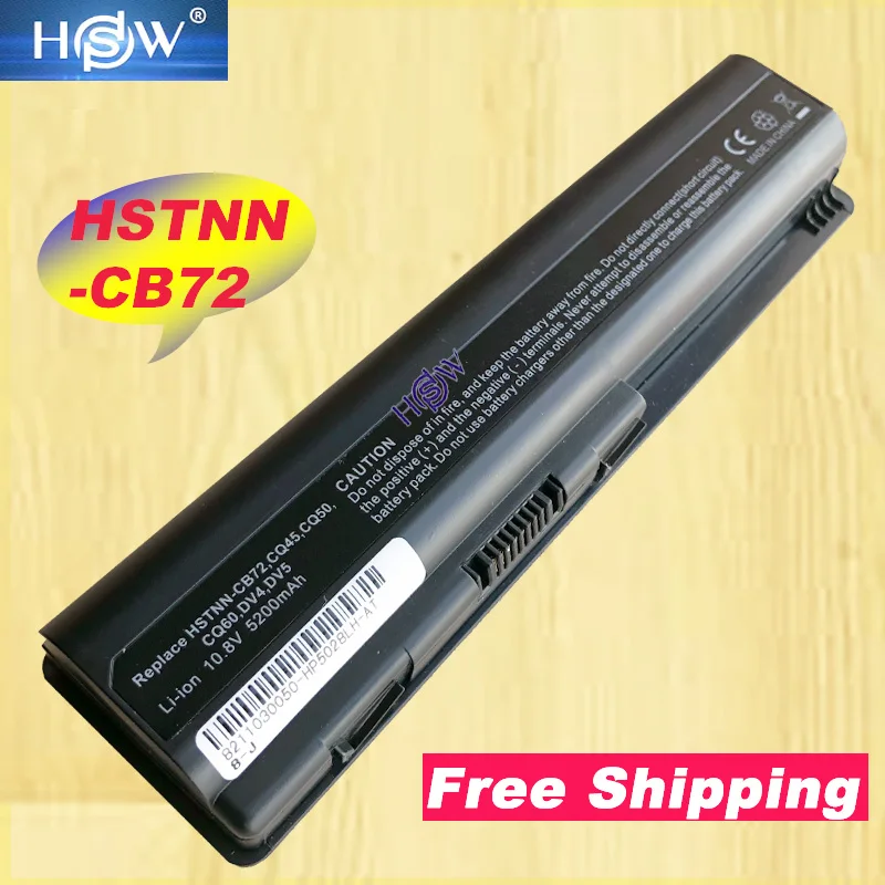 HSW 5200mAH LAPTOP Battery for Compaq Presario CQ50 CQ71 CQ70 CQ61 CQ60 CQ45 For HP