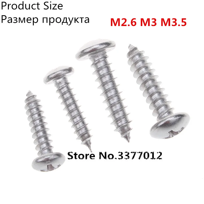 

100pcs/lot SZ100-3 304 stainless steel Self tapping screws M2.6 M3 M3.5 Cross head