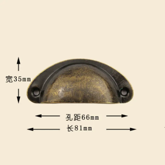 MAXMIX 1PCS Furniture Knobs Hardware Cupboard Antique Brass Shell Pull Handles Retro Metal Kitchen Drawer Cabinet Door Handle |
