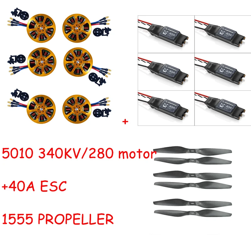 6 шт. бесщеточный двигатель 5010 340KV/280KV и 40A ESC 1555 Пропеллер для сельского хозяйства