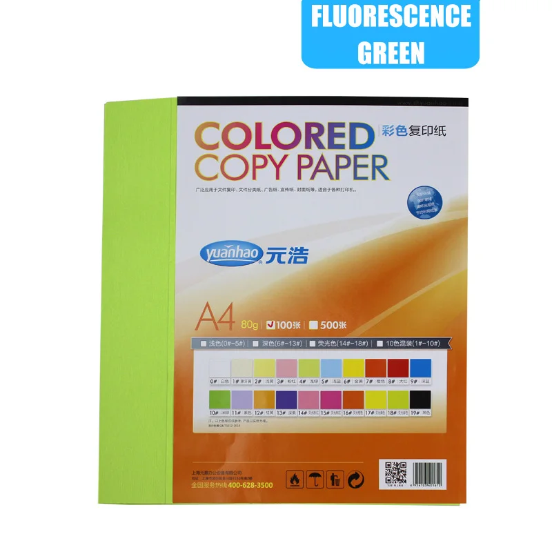 Fluorescence Green 100 лист а4 цветная копировальная бумага 80 г 20 цветов на выбор для офиса ручной работы - Цвет: Fluorescence Green