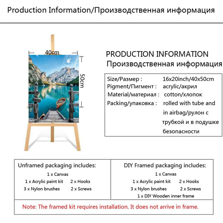 Рисунок для украшения гостиной интимные дети рисование по номерам настенное