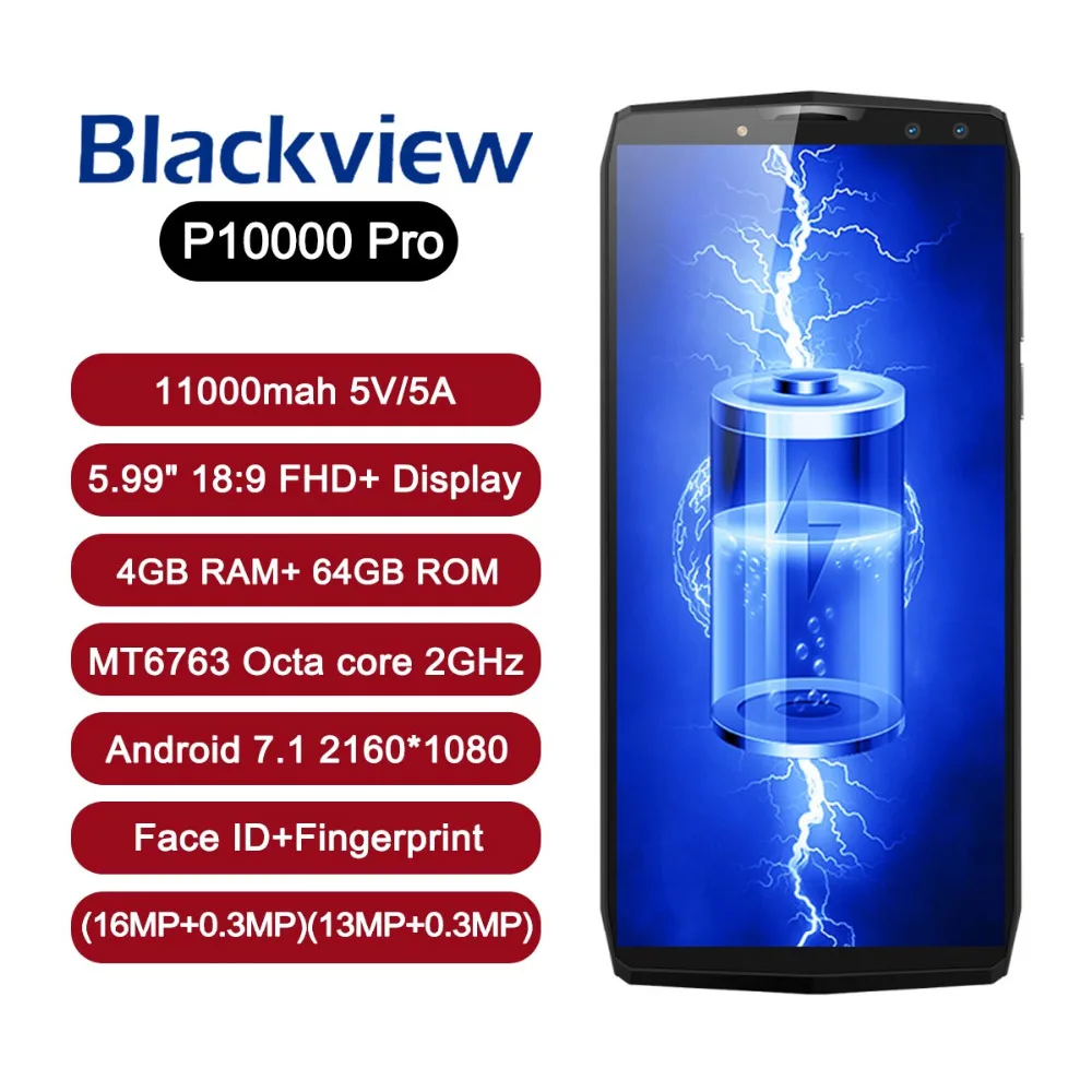 Blackview P10000 Pro смартфон 11000 мАч BAK батарея 4 Гб оперативная память 64 Встроенная 5 99