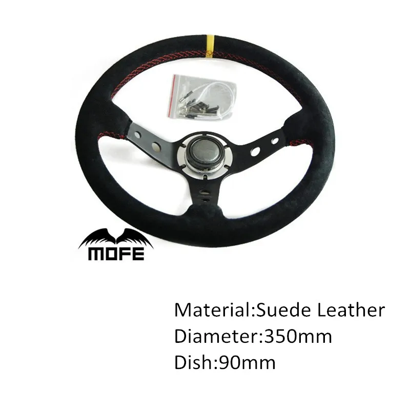 MOFE Racing Stitch 3 синий Алюминиевый спиц 90 мм Глубокая кукурузная тарелка 350 замшевое