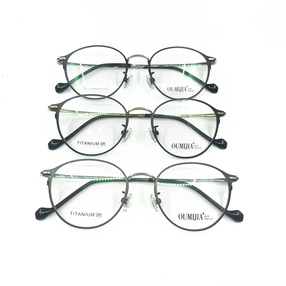 

100% Pure Titanium Oval Round Eyeglass Frames Full Rim Myopia Rx able Brand New Top Quality Glasses
