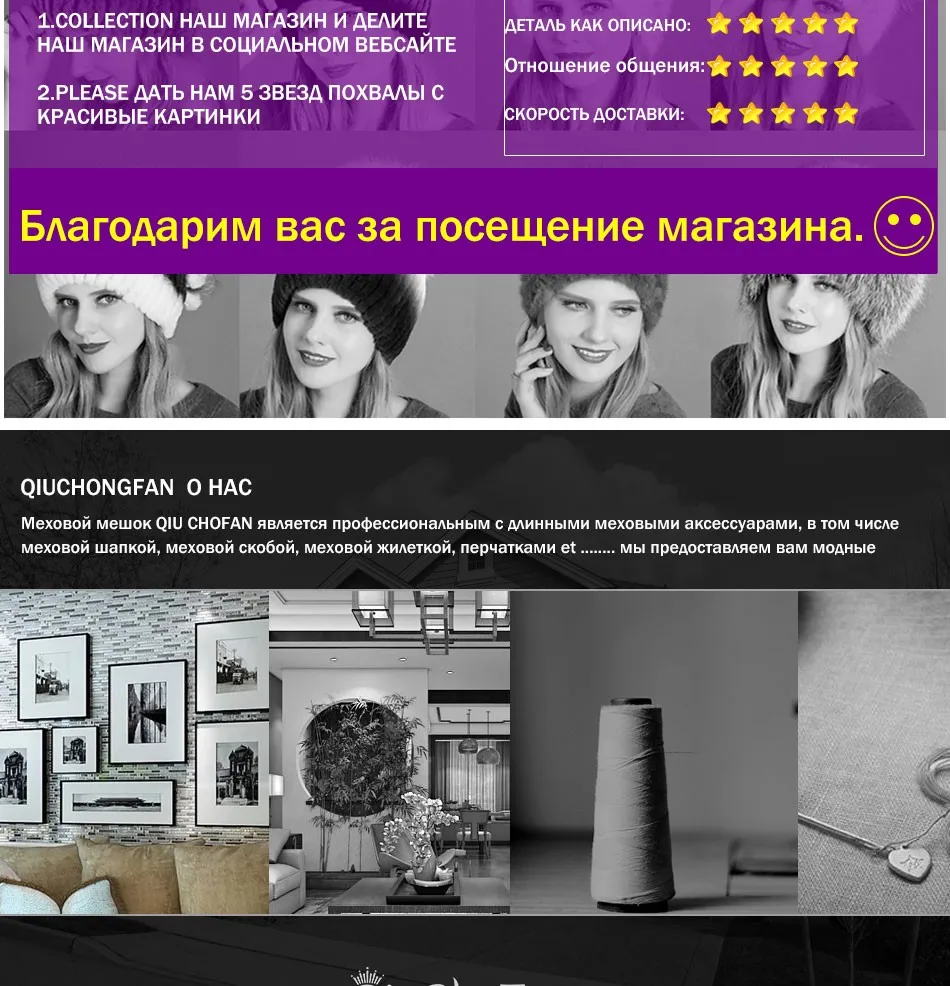 Шапка женская зимняя кроличья меховая вязаная шапка с меховым цветком шапка для девочки вязаные шерстяные шапочки зимняя шапка женская кроличья меховая шапка
