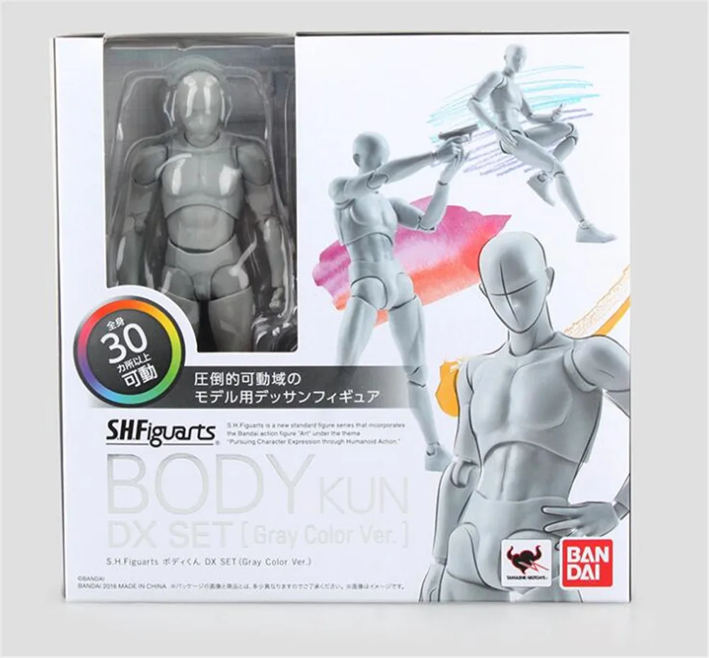 Экшн фигурки Body Kun DX & Chan PVC модель SHF серый цвет набор мужской и женский экшн