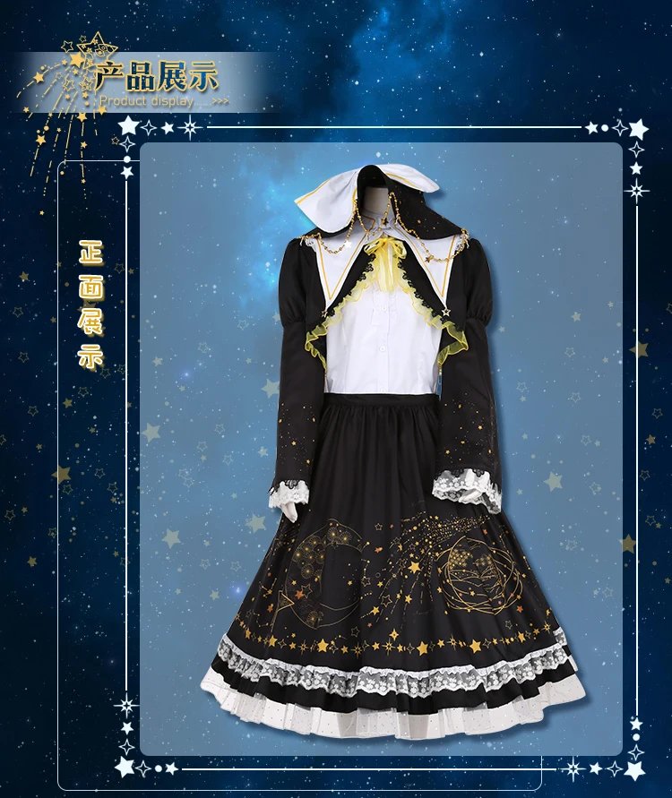 TouHou Проект Косплей Kirisame Marisa косплей платье лолиты Индивидуальный размер/Сделано