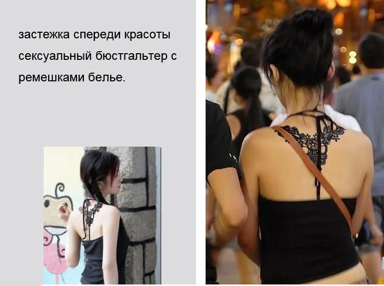 Новинка, красивый сексуальный бюстгальтер с застежкой спереди, комплект гладкого нижнего белья с эффектом пуш-ап и трусиками, женское нижнее белье розового цвета