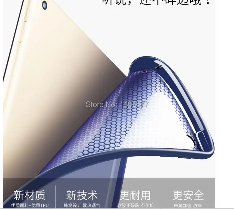Чехол SUREHIN для Apple ipad 2018 чехол 2017 9 7 дюйма силиконовый магнитный мягкий ТПУ A1822/3