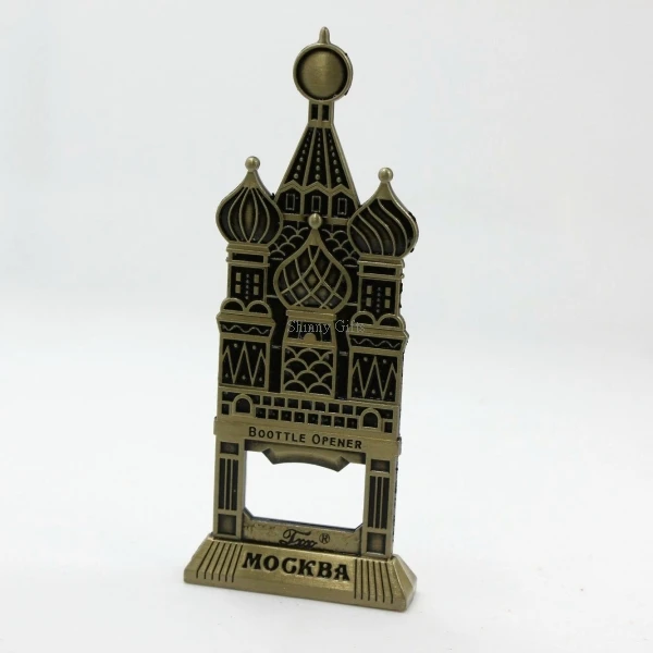 Винтажный стиль замок дизайн металлическая открывалка для бутылок пива|bottle opener