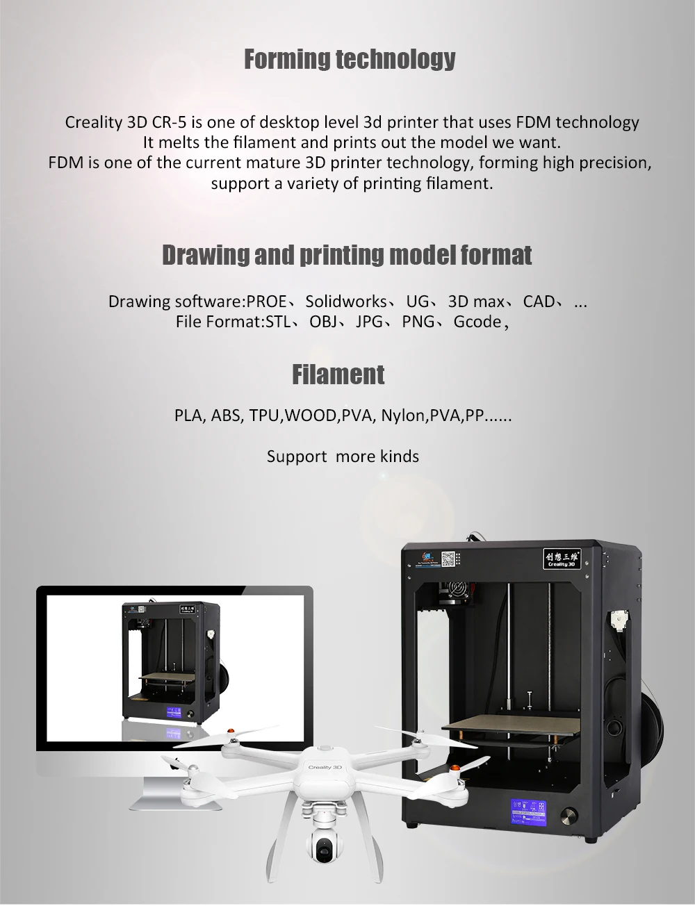 CREALITY 3d принтер Высокая точность двухцветный 3d принтер CR-5 промышленный полностью металлический Собранный двойной экструдер