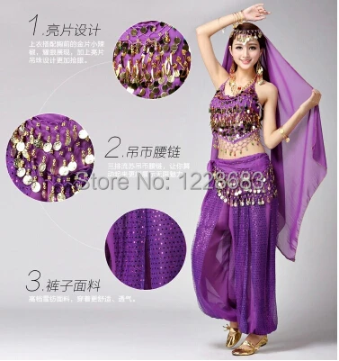 Костюмы для танцев Болливуда костюмы индийских Танцев Живота из 2 предметов