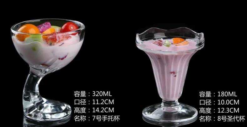 Креативная стеклянная кружка для мороженого, десертного сока, молочного коктейля, кружка для напитков, чаша для мороженого, стеклянная кружка для салата, Кубок