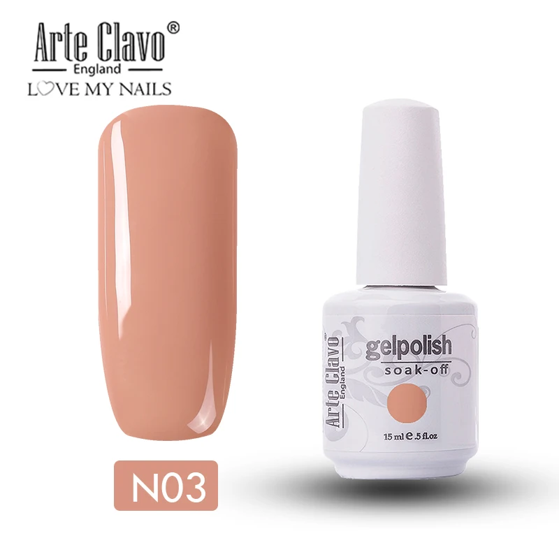 N03 Arte Clavo, телесный цвет, 15 мл, СВЕТОДИОДНЫЙ УФ-гель, лаки для ногтей, замочить от лака, Набор лаков, стойкий лак для ногтей - Цвет: N03