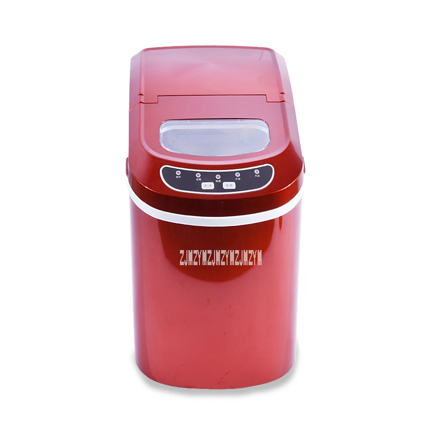 1pc15kgs/24 H Автоматическая Мороженица бытовой кубик льда делая машину для домашнего использования, бар, кофейня 220 V небольшой коммерческий